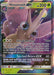 Venomoth GX : UNBROKEN BONDS - 12/214 - Lockett Labs UK