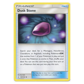 Dusk Stone : UNBROKEN BONDS - 167/214