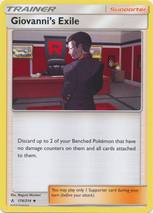 Giovanni's Exile : UNBROKEN BONDS - 174/214 - Lockett Labs UK