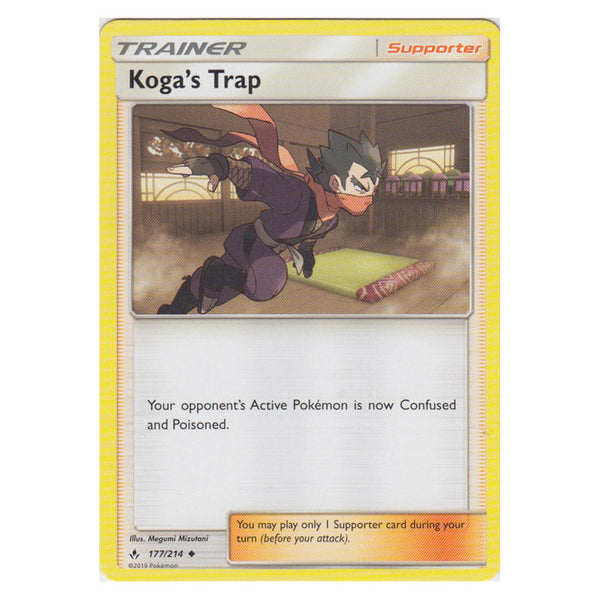Koga's Trap : UNBROKEN BONDS - 177/214