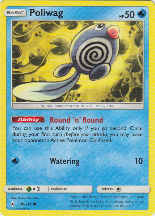 Poliwag : UNBROKEN BONDS - 36/214 - Lockett Labs UK
