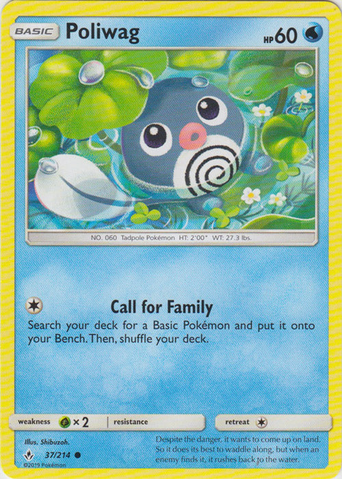 Poliwag : UNBROKEN BONDS - 37/214 - Lockett Labs UK