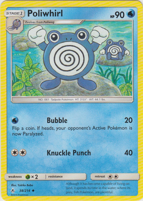 Poliwhirl : UNBROKEN BONDS - 38/214 - Lockett Labs UK