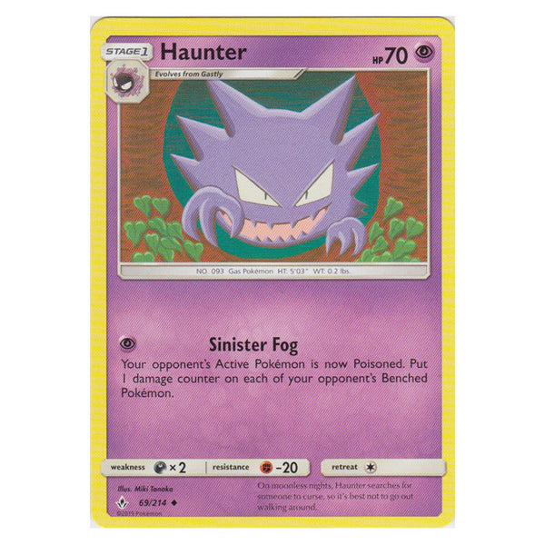 Haunter : UNBROKEN BONDS - 69/214