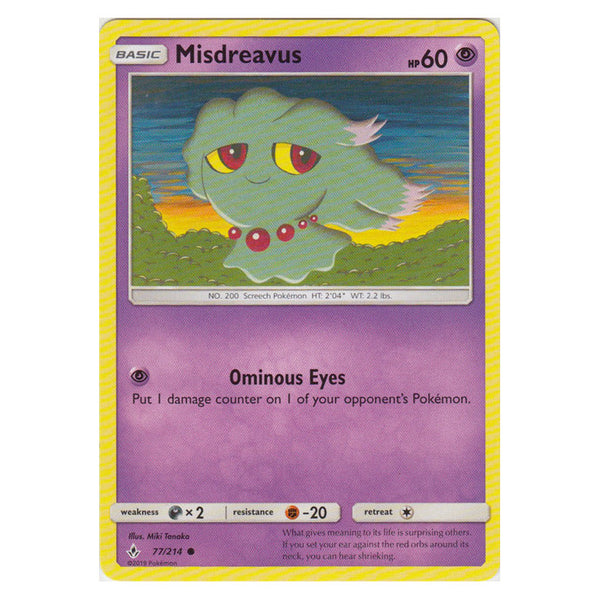 Misdreavus : UNBROKEN BONDS - 77/214