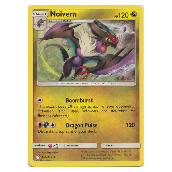Noivern : UNIFIED MINDS - 159/236