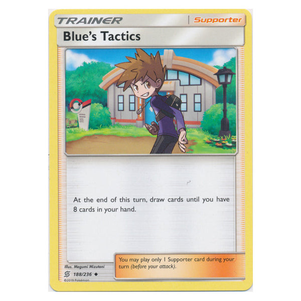 Blue's Tactics : UNIFIED MINDS - 188/236