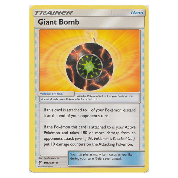 Giant Bomb : UNIFIED MINDS - 196/236