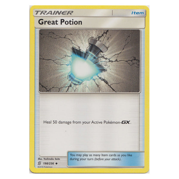 Great Potion : UNIFIED MINDS - 198/236