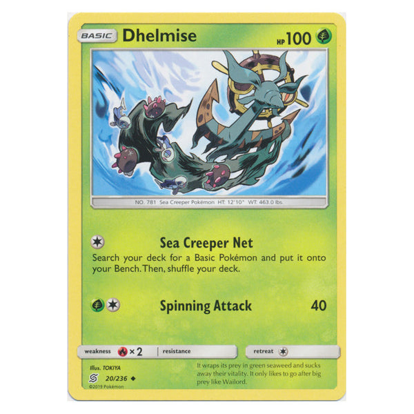 Dhelmise : UNIFIED MINDS - 20/236