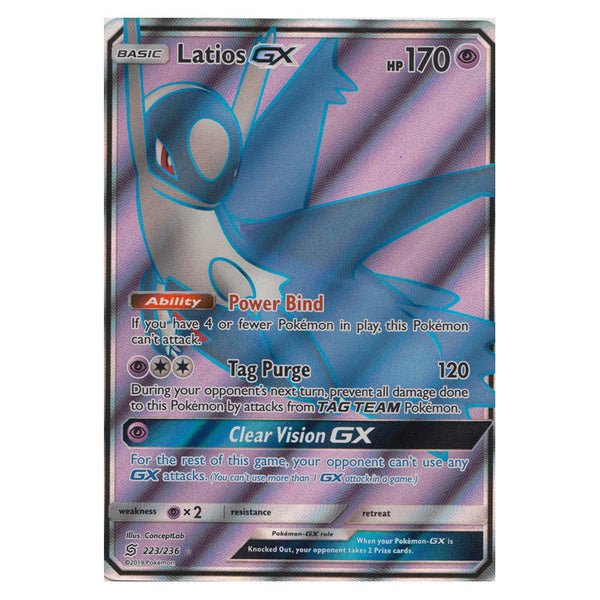 Latios GX : UNIFIED MINDS - 223/236
