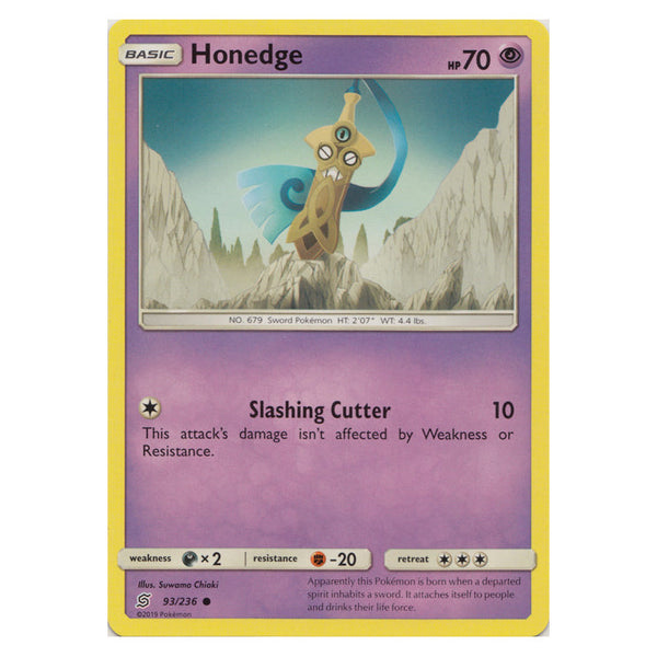Honedge : UNIFIED MINDS - 93/236
