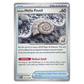 Antique Helix Fossil : 151 - 153/165