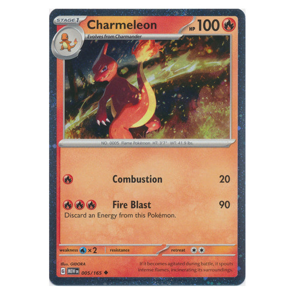 Charmeleon : ALTERNATE PROMO (Holo) - 005/165