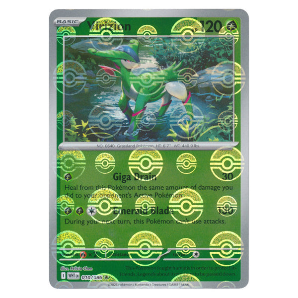Virizion : WHITE FLARE (Pokeball Reverse holo) - 010/086