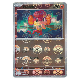Pansear : WHITE FLARE (Pokeball Reverse holo) - 014/086