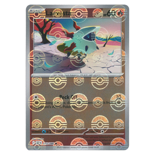 Larvesta : BLACK BOLT (Pokeball Reverse holo) - 015/086
