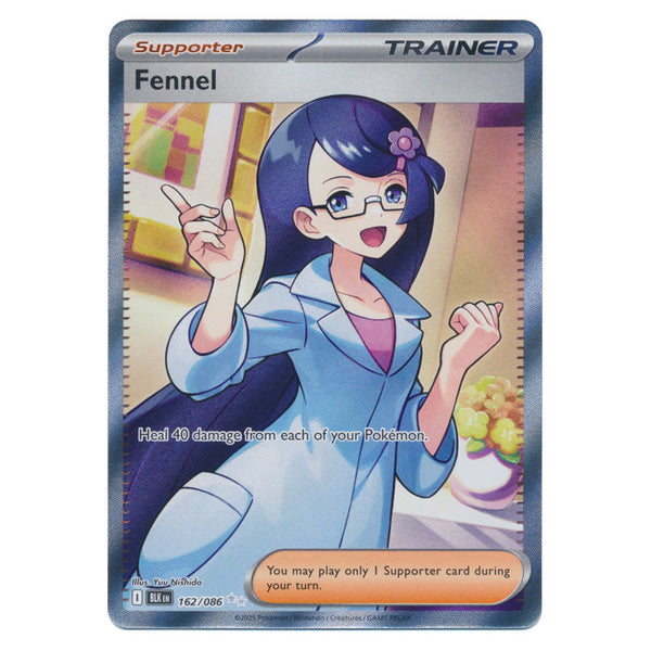 Fennel : BLACK BOLT - 162/086