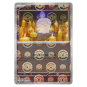 Litwick : WHITE FLARE (Pokeball Reverse holo) - 016/086