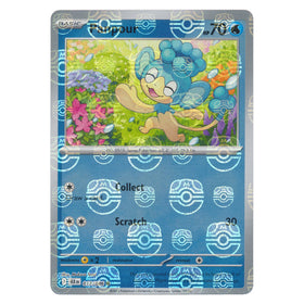 Panpour : BLACK BOLT (Masterball Reverse holo) - 017/086