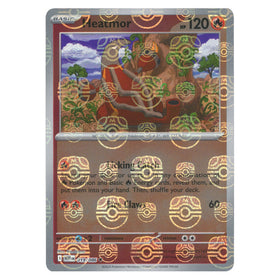 Heatmor : WHITE FLARE (Masterball Reverse holo) - 019/086