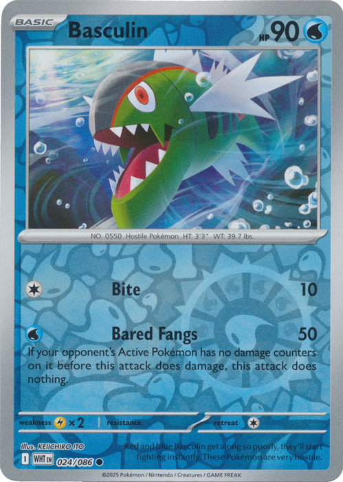 Basculin : WHITE FLARE (Reverse holo) - 024/086