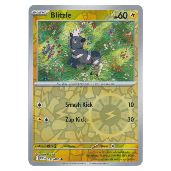 Blitzle : WHITE FLARE (Reverse holo) - 031/086