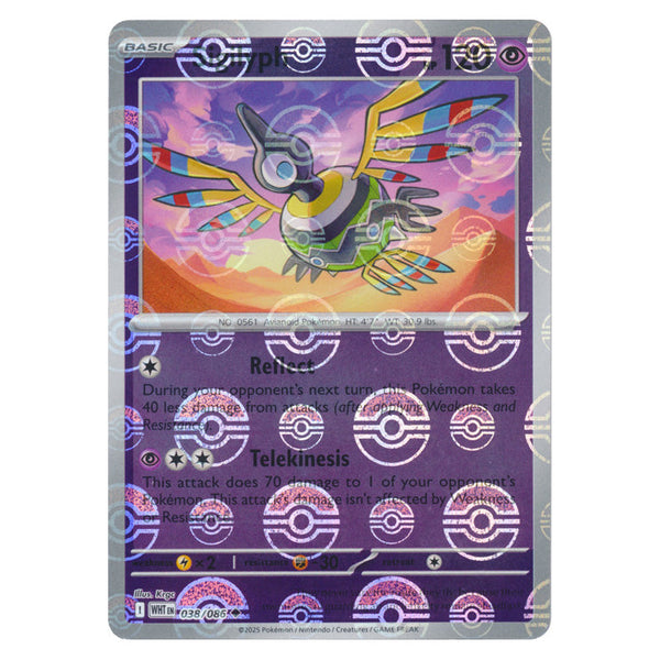Sigilyph : WHITE FLARE (Pokeball Reverse holo) - 038/086