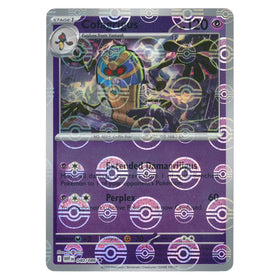 Cofagrigus : WHITE FLARE (Pokeball Reverse holo) - 040/086
