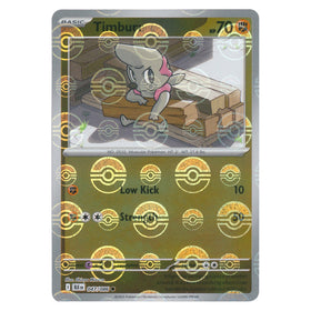 Timburr : BLACK BOLT (Pokeball Reverse holo) - 047/086