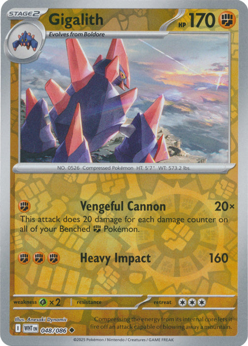 Gigalith : WHITE FLARE (Reverse holo) - 048/086