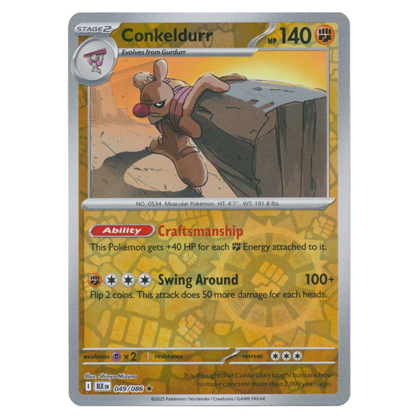 Conkeldurr : BLACK BOLT (Reverse holo) - 049/086