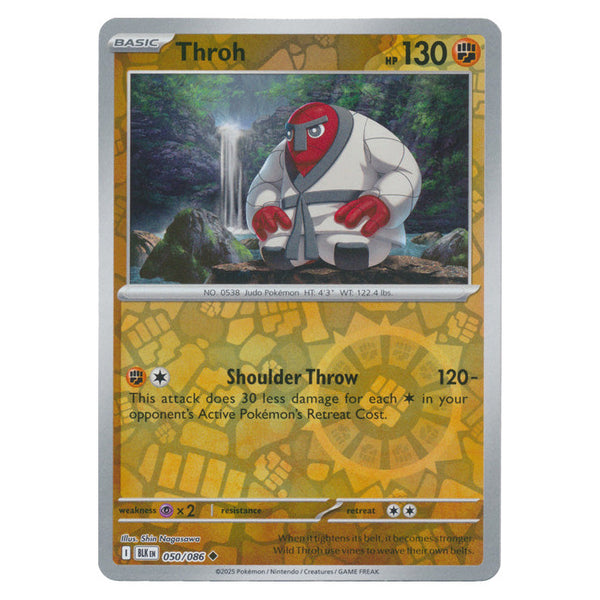 Throh : BLACK BOLT (Reverse holo) - 050/086