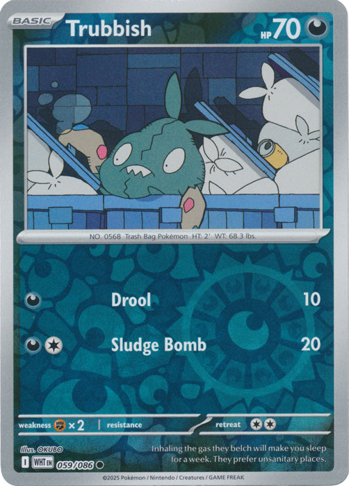 Trubbish : WHITE FLARE (Reverse holo) - 059/086