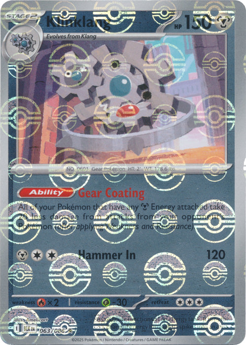 Klinklang : BLACK BOLT (Pokeball Reverse holo) - 063/086