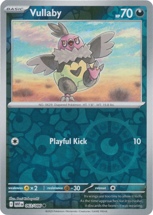 Vullaby : WHITE FLARE (Reverse holo) - 063/086