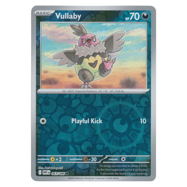 Vullaby : WHITE FLARE (Reverse holo) - 063/086