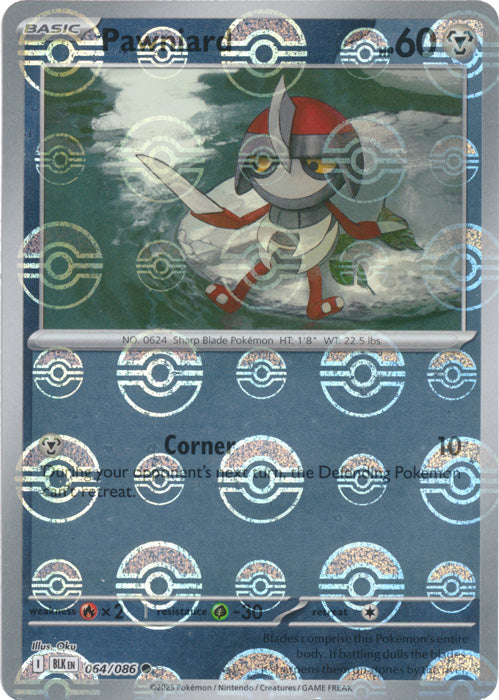 Pawniard : BLACK BOLT (Pokeball Reverse holo) - 064/086