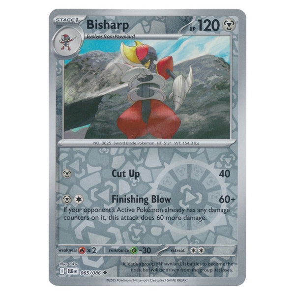 Bisharp : BLACK BOLT (Reverse holo) - 065/086