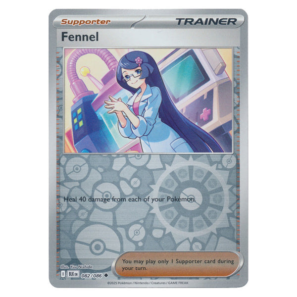 Fennel : BLACK BOLT (Reverse holo) - 082/086