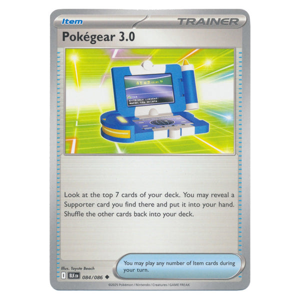 Pokegear 3.0 : BLACK BOLT - 084/086