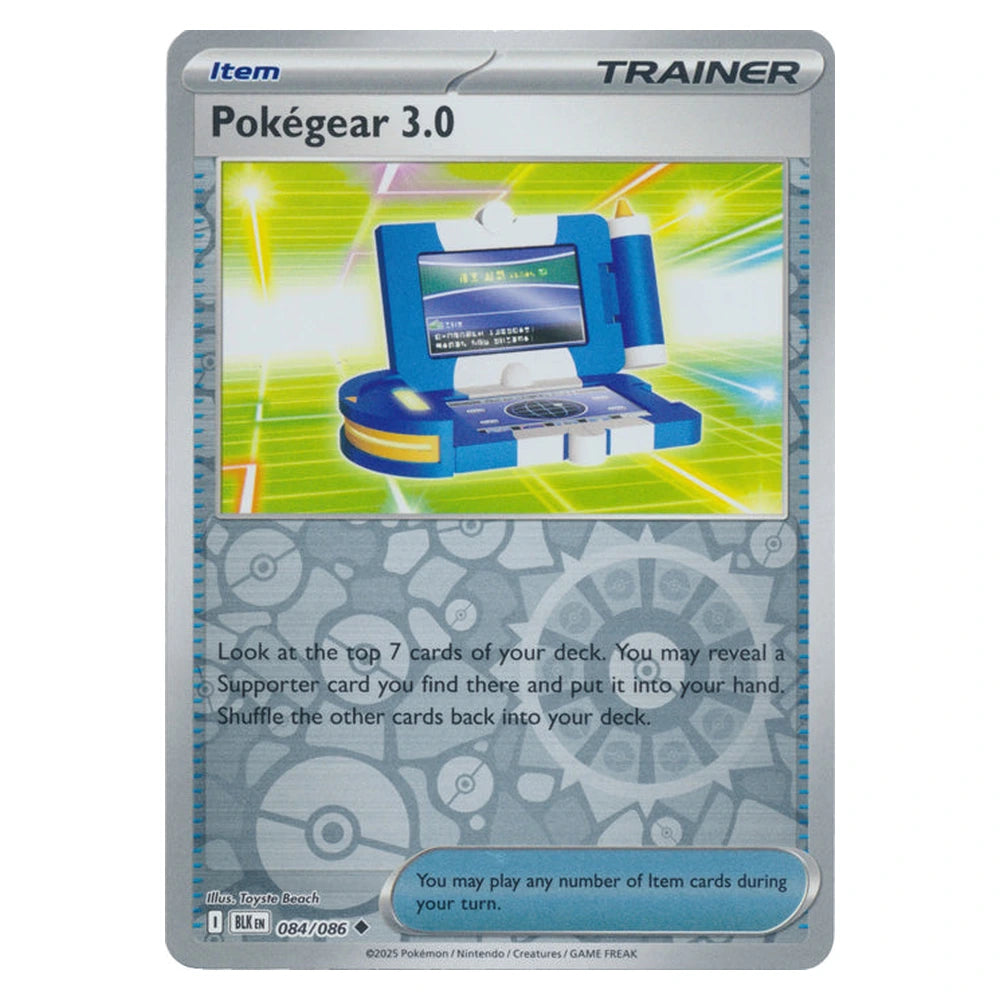 Pokegear 3.0 : BLACK BOLT (Reverse holo) - 084/086
