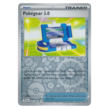 Pokegear 3.0 : BLACK BOLT (Reverse holo) - 084/086