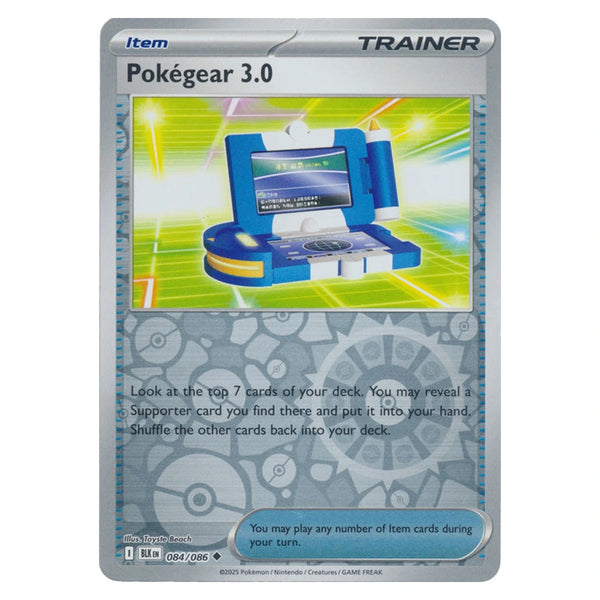 Pokegear 3.0 : BLACK BOLT (Reverse holo) - 084/086
