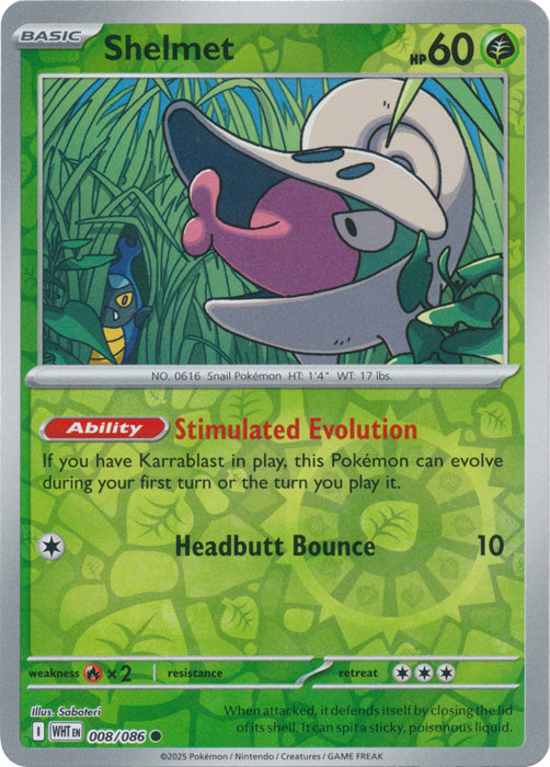 Shelmet : WHITE FLARE (Reverse holo) - 008/086