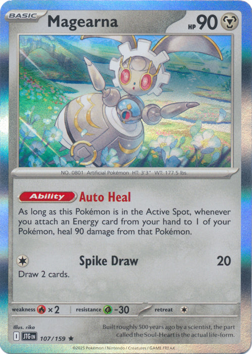 Magearna : JOURNEY TOGETHER (Holo) - 107/159 - Lockett Labs UK