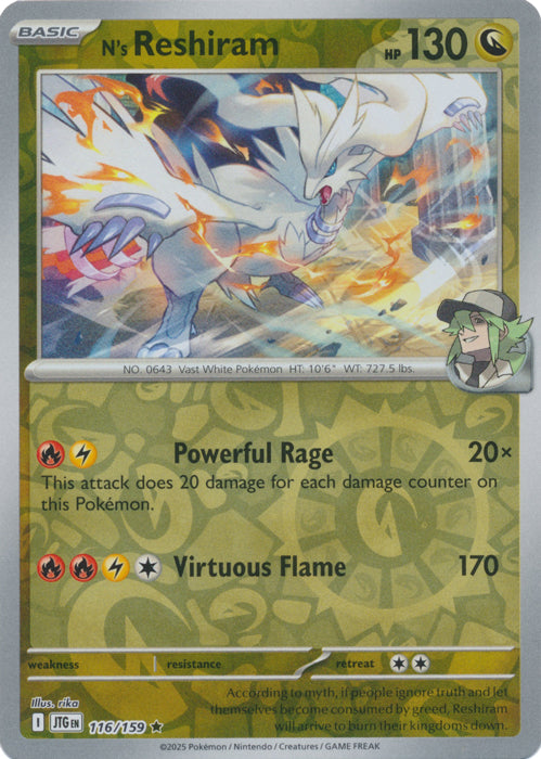 N's Reshiram : JOURNEY TOGETHER (Reverse holo) - 116/159