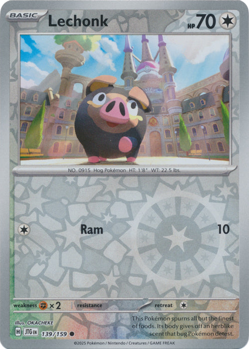 Lechonk : JOURNEY TOGETHER (Reverse holo) - 139/159 - Lockett Labs UK