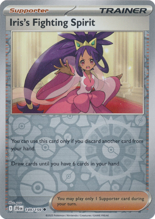 Iris's Fighting Spirit : JOURNEY TOGETHER (Reverse holo) - 149/159