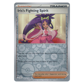 Iris's Fighting Spirit : JOURNEY TOGETHER (Reverse holo) - 149/159
